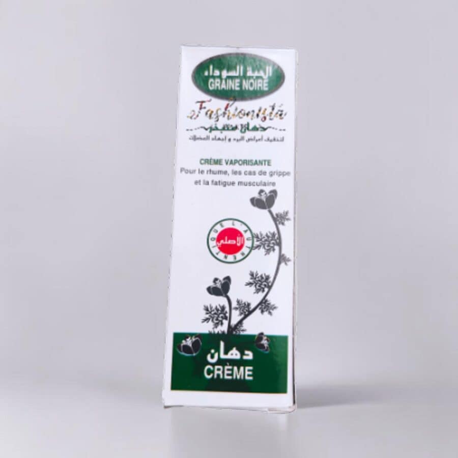 Crème à l'huile de graines de nigelle