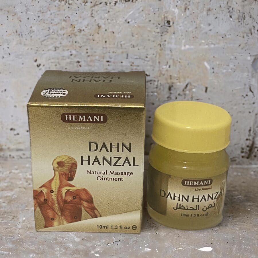 Pommade "Dahn Hanzal" pour Douleur Musculaire
