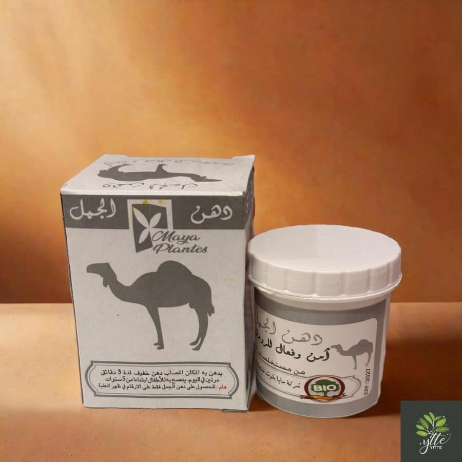 Crème à la graisse de chameau